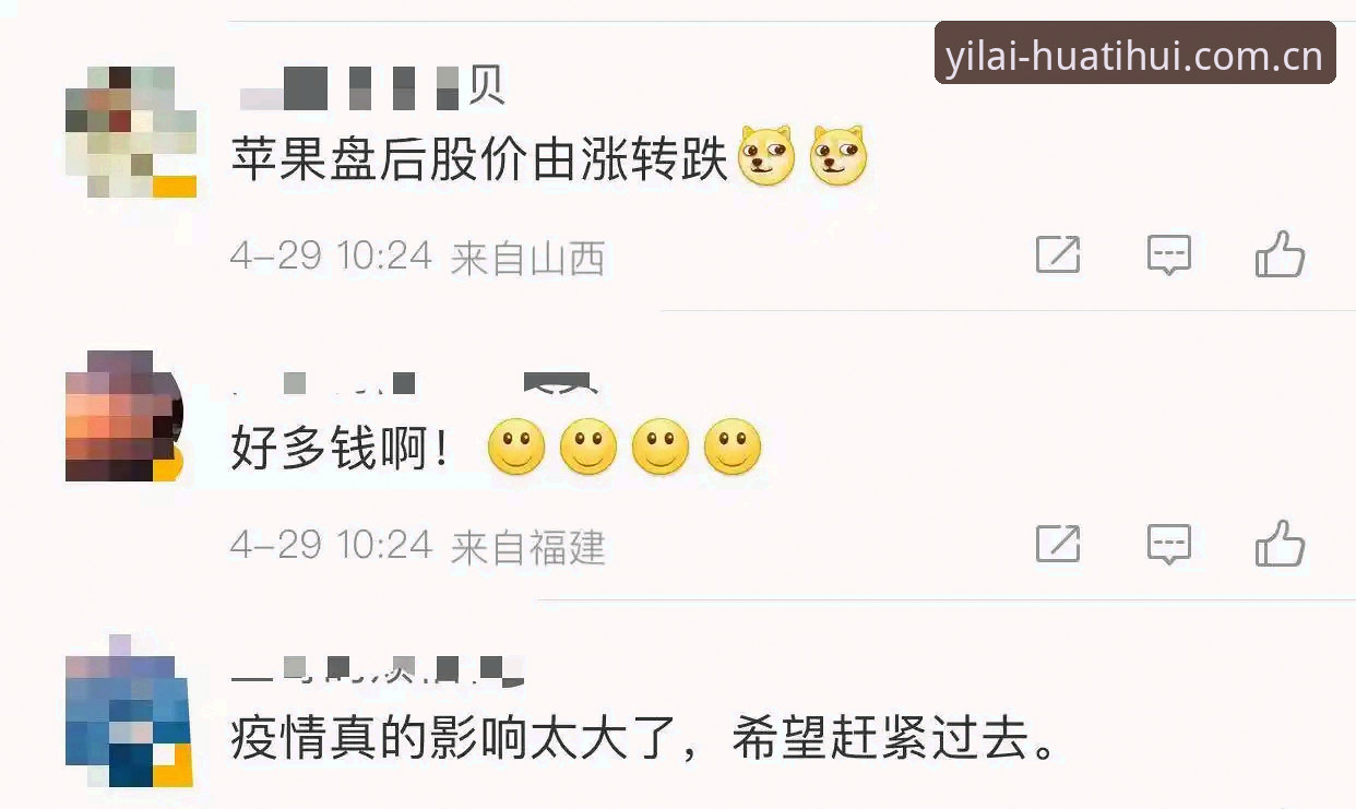 如何安全获取“信赖即始终 iOS 版下载包”？华体会平台CXYX-V1.2版本解析与选择指南