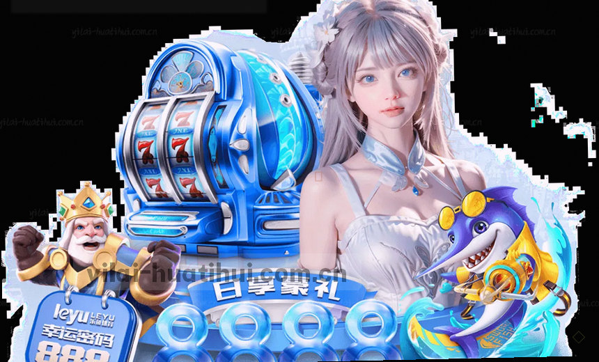 体育数据大屏 实时赛事直播