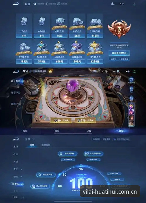 华体会平台“信赖即始终”iOS版下载包全面评测：45.2MB背后，藏着的那些事